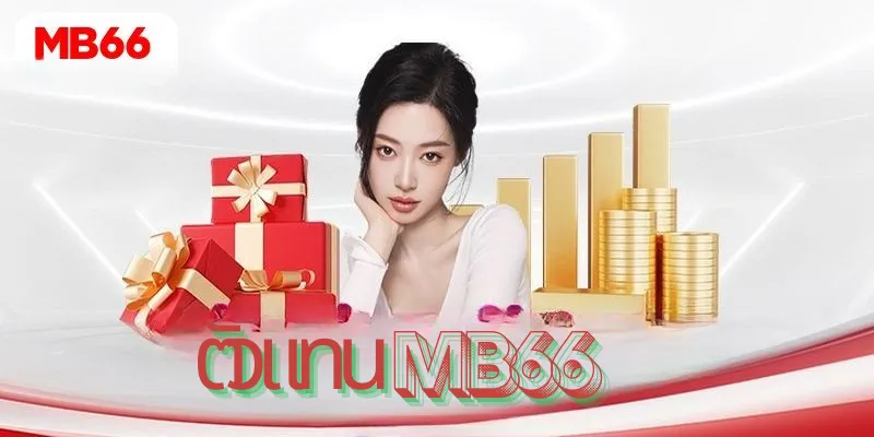 ประโยชน์ที่น่าสนใจเมื่อเข้าร่วมตัวแทน MB66